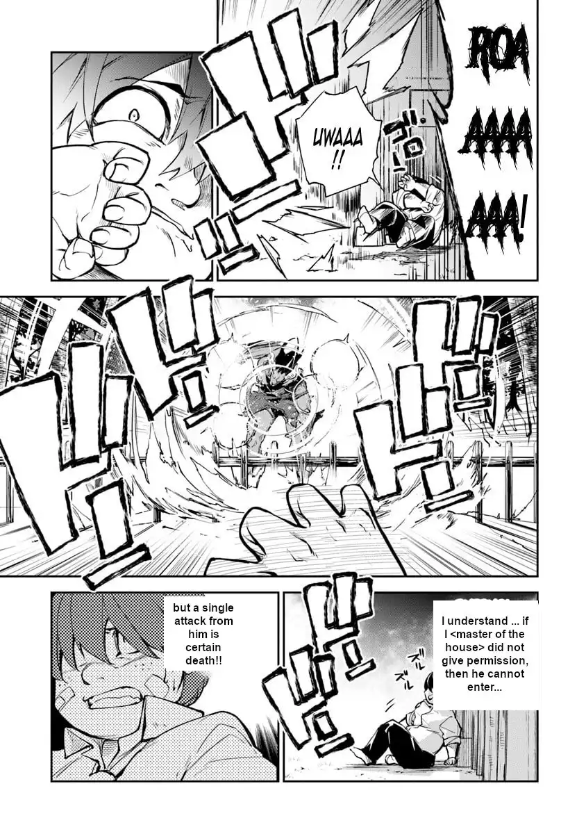 Isekai de Cheat Skill wo Te ni Shita Ore wa, Genjitsu Sekai wo mo Musou Suru ~Level Up wa Jinsei wo Kaeta~ Chapter 2 7